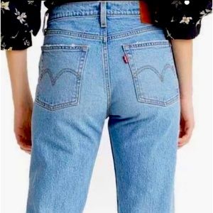 Wedgie Ripped High Waist Levi’s Jeans TANGO FRAY, Size 32 × 26